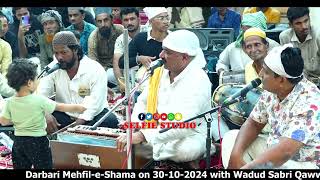 Baba Taj 26vi Mehfil | Tajulwara Mere Tajulwara | Wadud Sabri New Qawwali | Selfie Studio Nagpur