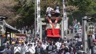 2013常滑祭り～神明社曳き込み～奥条