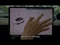 테슬라가 더 똑똑해졌습니다. 새로운 업데이트 vision 속도제한 유튜브 뮤직 등 2024.26.8