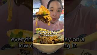 Part 18 of sharing my low carb meals #lowcarb #whatieatinaday #lowcarbmeals #malaxiangguo #whatiate