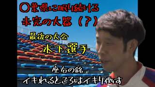 先輩の動画を撮る時のあるある#shorts