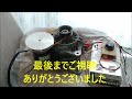 【音量注意】 バカ実験 オルタネータを高回転 最大8000rpm で回す ただ回すだけ 音が想像以上に大きい 危ないので真似しないでください