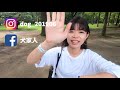 【犬家人】韓國kkday一日遊！一個人竟然這麼便宜～還可以玩到三個地方哦！！