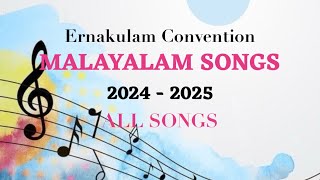 TPM MALAYALAM SONGS| ERNAKULAM CONVENTION SONGS| ALL SONGS 2024-2025