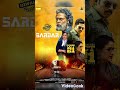 sardar tamil spy thriller film karthi