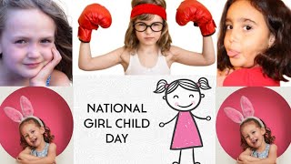 National Girl Child Day 2022 | Happy National Girl Child Day Quotes | Girl Child Day 24th January