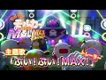 『PUI PUI モルカー ザ・ムービー MOLMAX』主題歌「ぷい！ぷい！MAX！」スペシャルトレーラー