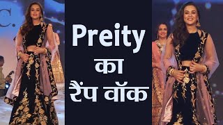 Preity Zinta walk the ramp for Abu Jani and Sandeep Khosla: Watch Video | FilmiBeat