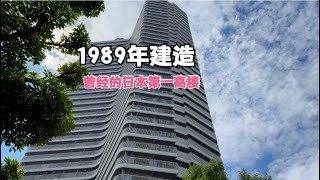 1989年，日本人才住这么小的的房子？