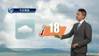 早晨天氣節目(12月18日上午7時) - 科學主任蔡子淳