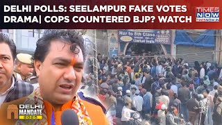 Delhi Elections: Bangladeshis Voting In Seelampur? Police Fact-Checks BJP's Fake Poll Charge| Watch