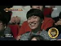 duet song festival 듀엣가요제 hani u0026 chae changuk deviation 20161223