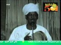 احمد عمرالرباطابى ,والشاعر ابراهيم الزومه فى ربوع السودان