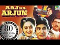 Aaj Ka Arjun Full Movie Amitabh Bachchan Jayapradha Hd 1080p