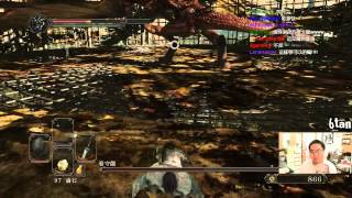 【6tan】DARK SOULS II - pt13 5/6