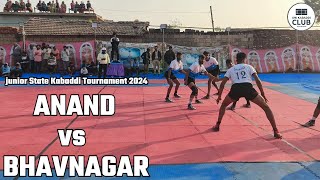 Anand vs Bhavnagar | junior State Kabaddi Tournament 2024 | UNI KABADDI CLUB | HALF 02