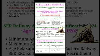 RRC SER Kolkata Apprentice Recruitment 2024#rrc #shorts