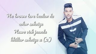 Nachle Na - Guru Randhawa, Neeti Mohan -  Lyrics video