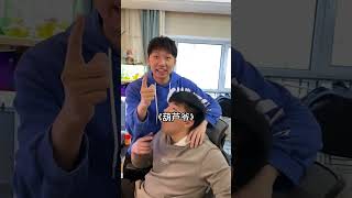 峻宁峻宁：七个白雪公主和一个小矮人……？ #搞笑 #funny#tiktok #整蛊 #反转 #挑战