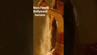 Nora Fatehi ka super dance| Dilbar superhit song| #youtube #art #shorts #norafatehi  #trending