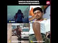 comment la sollunga nanba watch thalapathy vijay s movies on sunnxt shorts