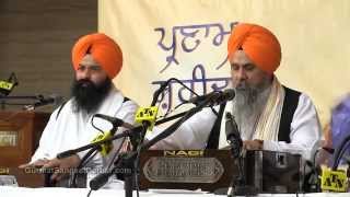 Tum Saach Dhiaavoh- Dr.Gurnam Singh- Gurmat Sangeet Raag Kirtan Darbar