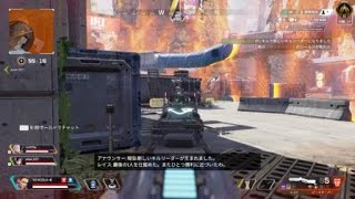 [Apex Legends]チャンピオン動画　EAさんどうなっての！？　ADS中のAIM操作不能バグ途中から視野角70固定バグ