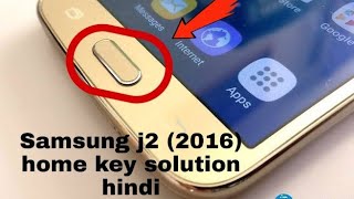 Samsung J2 6 Fix Power Button Home Button Not Working Solution