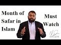 Yasir Qadhi 2017 | Month of Safar, Good and Bad Omen in Islam