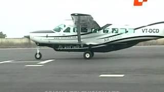 AIR ODISHA RESUMES OPS