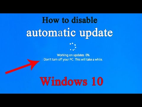 Как отключить автоматическое обновление в Windows 10 на хинди