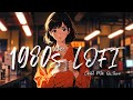 𝐏𝐥𝐚𝐲𝐥𝐢𝐬𝐭 Music Summer 1980s Lofi Jazz RnB Pop Chill Mix 💽ㅣRelaxing Stress Relief Study Work Music 🎶