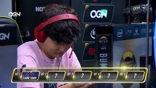 APEX 시즌4   Runaway VS  GC Busan  HOT 6 Overwatch