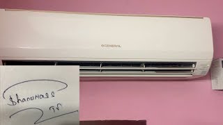 How to clean AC at home in tamil | How to clean O General AC | ஏசி சுத்தம் செய்வது எப்படி ?