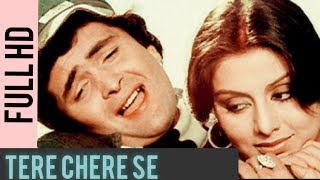 Tere Chehre Se | Rishi , Neetu | Kishore ,Lata Mangeshkar |
