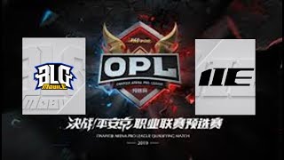 【決戦！平安京】OPL大会　BLGvsMIE　説明欄に試合時間あり