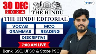 30 December 2024 | The Hindu Analysis | The Hindu Editorial | Editorial by Vishal sir | Bank | SSC