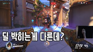 오버워치 5년차 랭커가 감탄한 마우스 ㄷㄷ