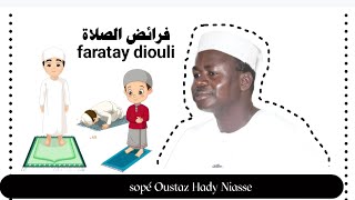 faratay diouli (Oustaz Hady Niasse)