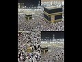 circling of the huse of god. tawaf of bait allah the ka aba during hajj 2016.