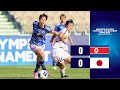 Full Match | AFC Women's Olympic Qualifying | Round 3 : DPR Korea vs Japan