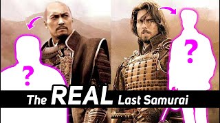 Nathan Algren and Katsumoto were Actually Enemies in War | The History of the Two REAL Last Samurai