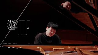 Mao Fujita 72 Preludes Piano Recital 藤田真央 ピアノ・リサイタル -72プレリューズ-