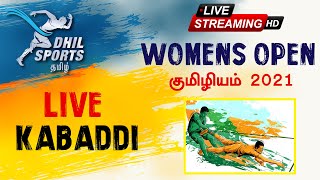 City Police Chennai Vs Jedarpalayam | Quater Finals | Womens Open 2021