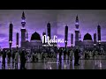 Medina// sped up (vocals only+eng & arb lyrics)