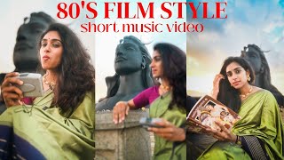 Sangathil Padatha Kavithai | 80's Film Look  | Short Music Video | 4K - Nikon Z6ii | Black Mist