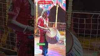 Santosh Dhulia _ Matrushakti mahila Danda_Rasa jamudali #matrushaktidanda #dandanacha