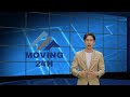 【moving 24h27月1日】也谈 王一博 的演技 《 无明》当中冷峻果敢 对手戏演出角色多层次 wangyibo cbiz