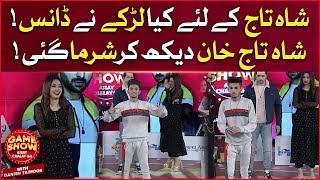 Boy Dancing For Shahtaj Khan | Game Show Aisay Chalay Ga | Danish Taimoor Show | Dua Zahra | Shahtaj