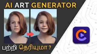 Best AI Art Generator Tamil